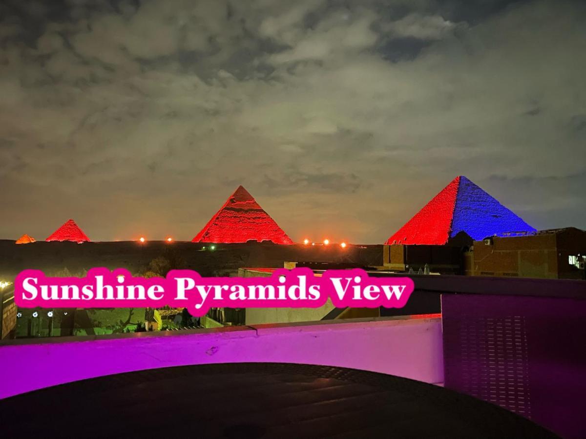 Sunshine Pyramids View Hotel El El Cairo Exterior foto